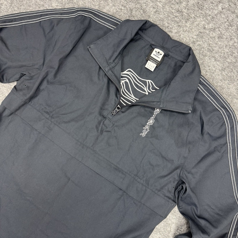 Adidas‎ Pullover Gray Quarter Zip 3 Stripes Trefoil Back Graphic Mens Small